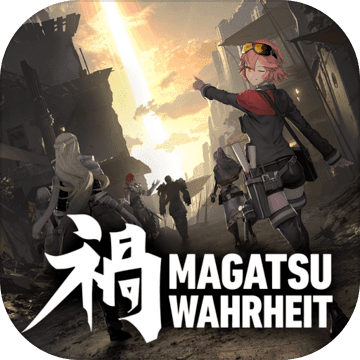 Magatsu Wahrheit-Global version Magatsu Wahrheit-Global version