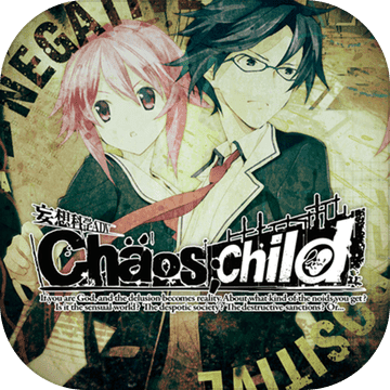 CHAOS;CHILD CHAOS;CHILD