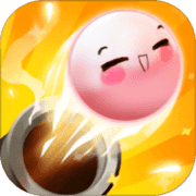球球终结者(测试版) 球球终结者(测试版)