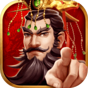 神将三国 神将三国