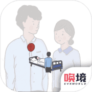 我要如何说再见 我要如何说再见