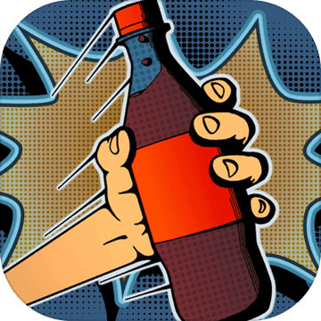 超級怪手-Grab The Bottle 超級怪手-Grab The Bottle