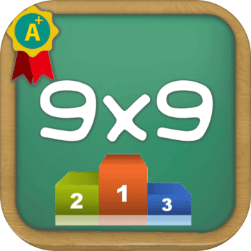 かけ算九九に挑戦 数学ゲーム Taptap 良きゲームを見つけよう