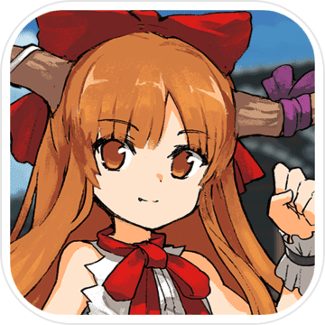 萃香のおかたづけ 東方 Android Download Taptap