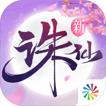 诛仙手游 诛仙手游