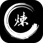 无尽试炼-文字挂机放置游戏 无尽试炼-文字挂机放置游戏