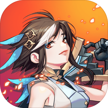 刀锋养成 - 玩家社区 | TapTap 社区