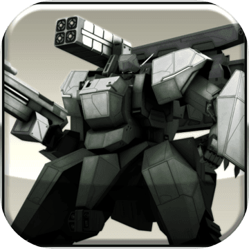 Destroy Gunners SP / ICEBURN!! Destroy Gunners SP / ICEBURN!!
