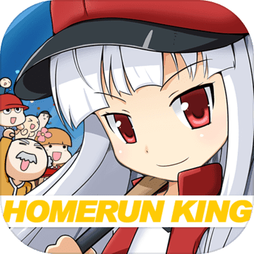 Homerun King - Pro Baseball Homerun King - Pro Baseball