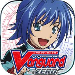 Vanguard ZERO Vanguard ZERO