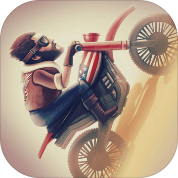 Bike Baron Bike Baron