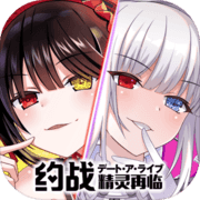 DATE A LIVE DATE A LIVE