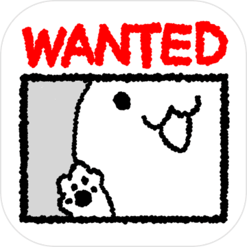 Have you seen CAT? Have you seen CAT?