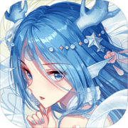 长安幻想 长安幻想