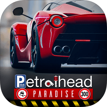 Petrolhead Paradise Petrolhead Paradise