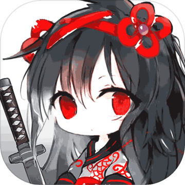 武娘 武娘