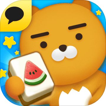 Friends 四川省 for Kakao Friends 四川省 for Kakao