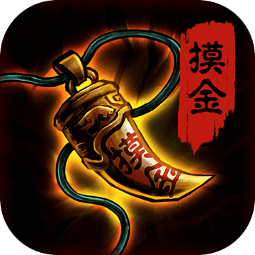 幽行玄城 幽行玄城