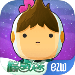 全心爱你(付费下载版) 全心爱你(付费下载版)
