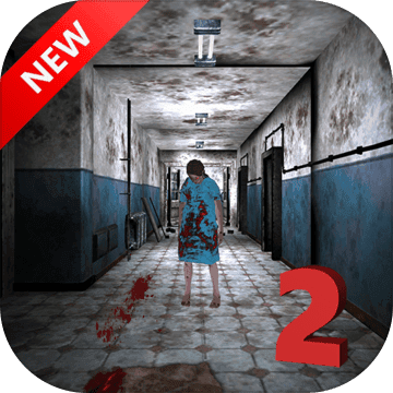 Horror Hospital 2 Horror Hospital 2