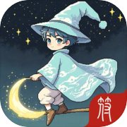 星光幸存者2icon