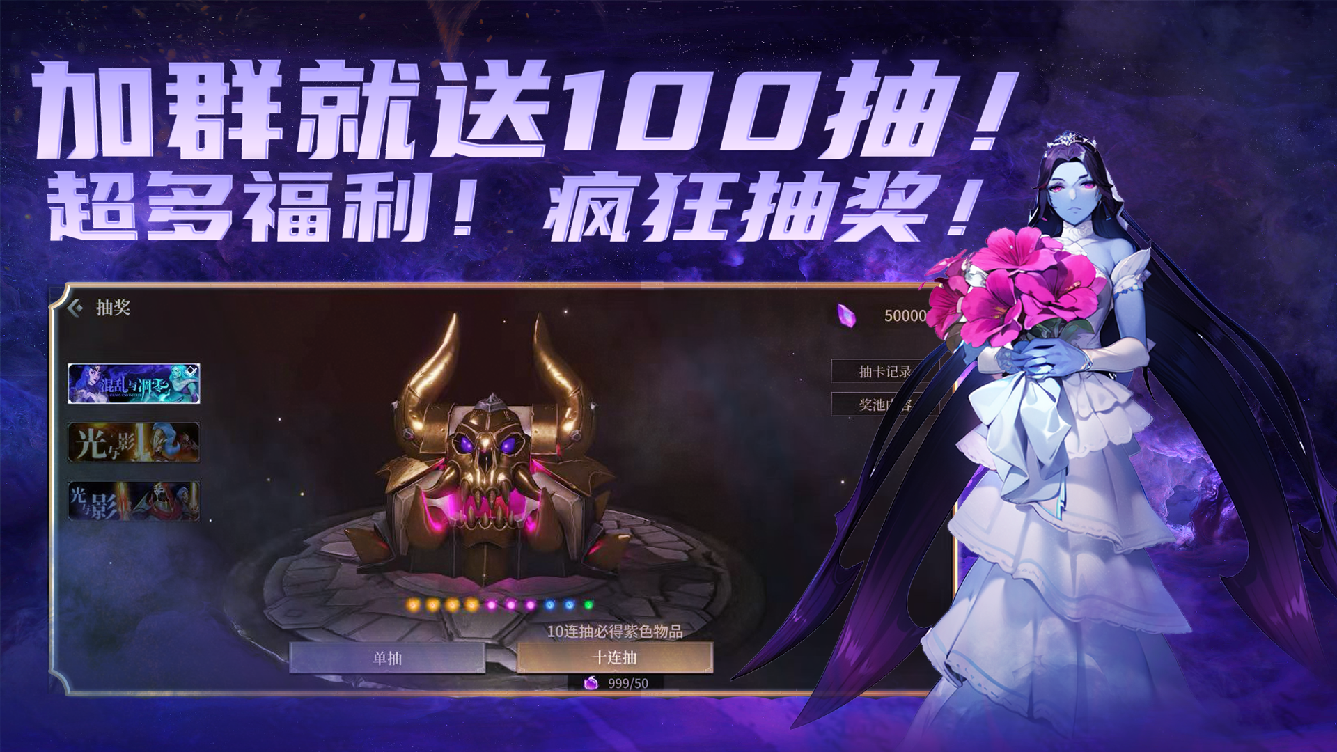 一起来打虫子吧！（测试）游戏截图