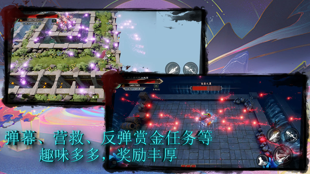 开局一座城：我靠撸BOSS变强游戏截图