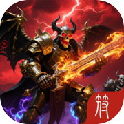 高爆骷髅王：神宠大陆icon