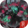 杀戮牌icon