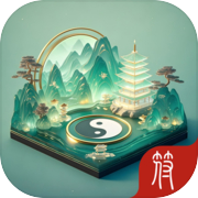 开卦塔防：阴阳之变icon