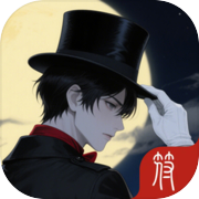 神之途径：双生序列（删档测试）icon