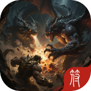 刀斩克苏鲁icon