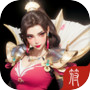 深渊入侵（删档测试）icon