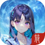幻想英雄路icon