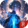 剑侠风云录icon