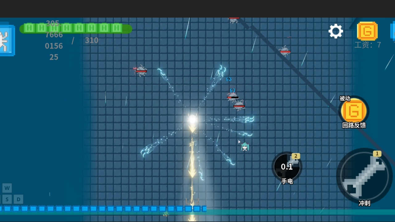 GamePunk游戏截图