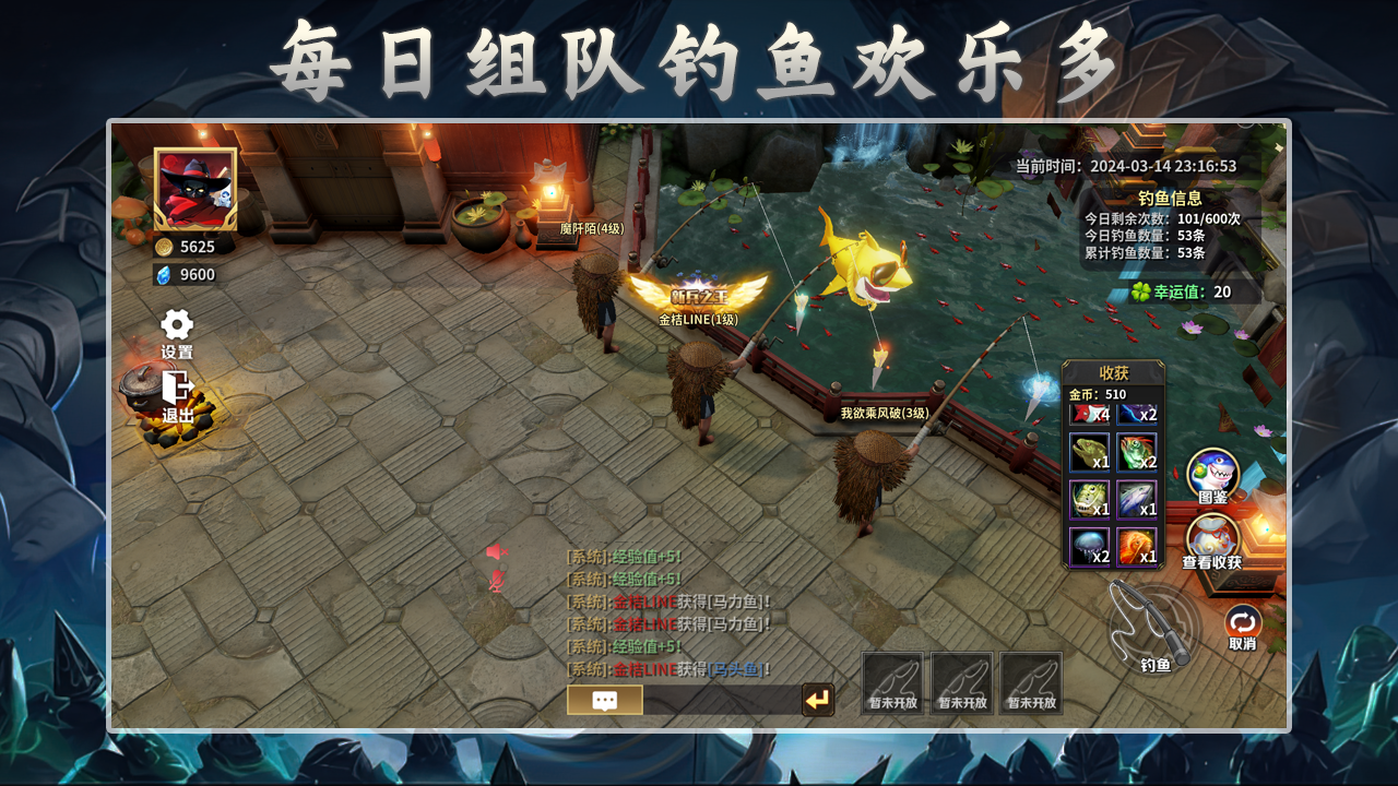 爆战进化游戏截图