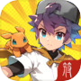 口袋幻兽：精灵入侵icon