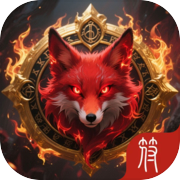重生之我在异世界带领妖兽乱杀icon