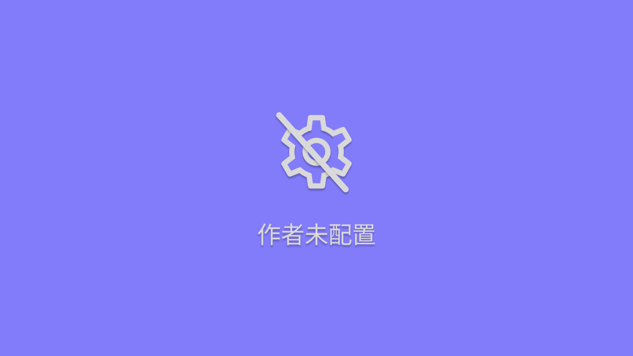 经典扫雷游戏截图