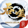 开局可以无限吞噬天赋icon