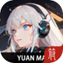 原码：拟神纪元icon