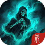 不死族超进化icon