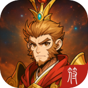 神话塔防：我跟英灵学斩神icon