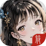 放置王国：昏君模拟器（删档测试）icon