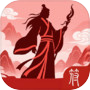 争仙icon