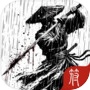 一剑传说（测试）icon