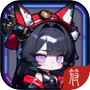 我在赛博世界砍虫子icon
