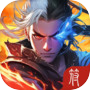 伏妖绘卷：不死传说icon
