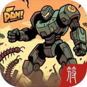 孤胆枪神：大战虫潮（删档测试）icon